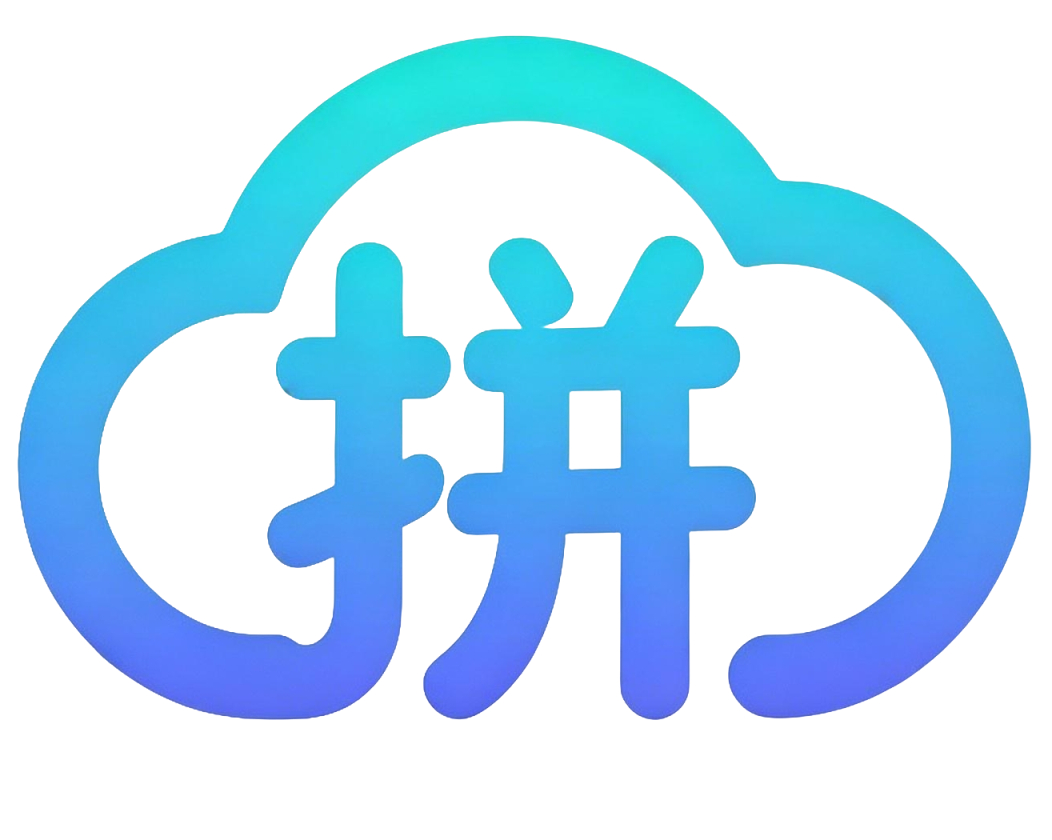 幻灯片-Plan Token